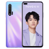 Huawei Nova 6 5G