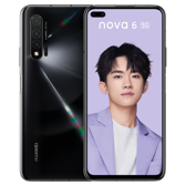 Huawei Nova 6 5G