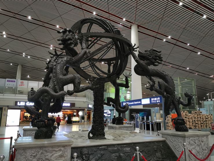 Lotnisko w Pekinie i smoki