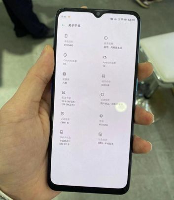 To ponoć Oppo Reno 3 5G