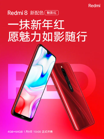 Redmi 8 i Redmi Note 8 Pro Redmi 8 i Redmi Note 8 Pro