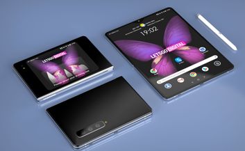 Koncepcja Galaxy Fold 2