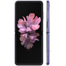 Samsung Galaxy Z Flip - kolor lawendowy