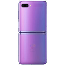 Samsung Galaxy Z Flip - kolor lawendowy