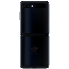 Samsung Galaxy Z Flip - kolor czarny