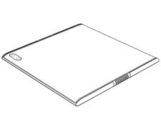 Szkice patentowe Szkice patentowe