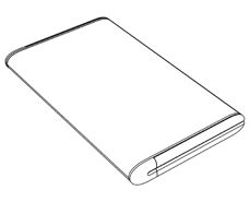 Szkice patentowe Szkice patentowe