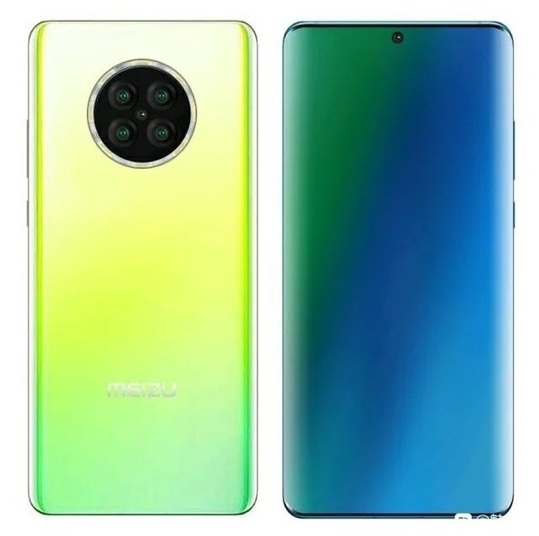 Projekt Meizu z 5 aparatami