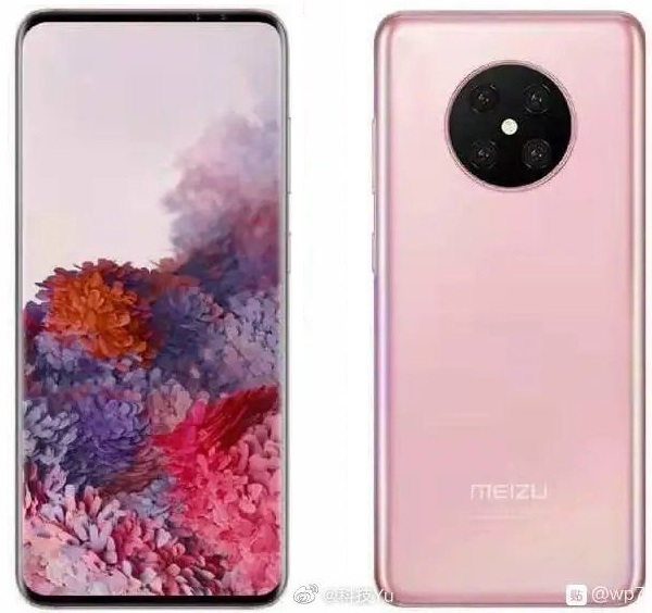 Projekt Meizu z 4 aparatami