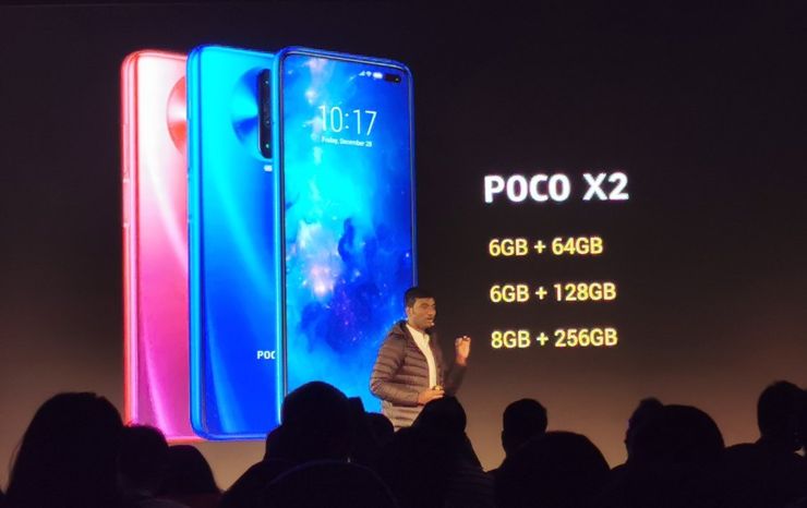 POCO X2 - wersje pamięci