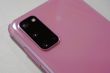 Samsung Galaxy S20+