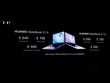 Slajdy z prezentacji Huawei MateBook X Pro
