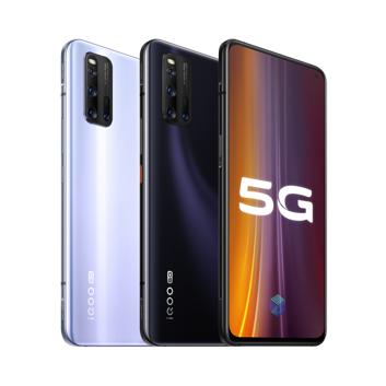 Vivo iQOO 3
