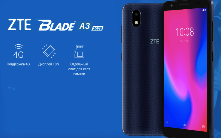 Как прошить zte blade a3 2020 через компьютер