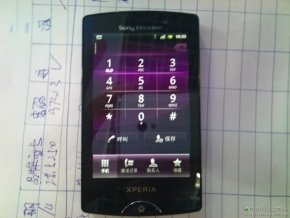 Sony Ericsson SK17i
