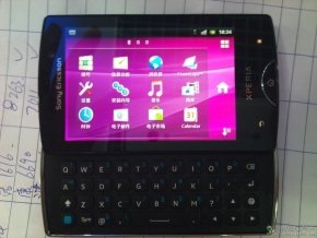 Sony Ericsson SK17i