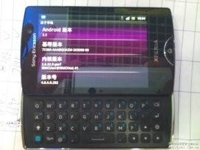 Sony Ericsson SK17i