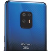 Fujitsu Arrows 5G