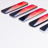 Essential Products GEM