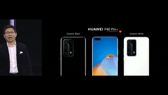 Premiera serii Huawei P40