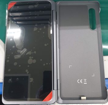 Rzekomy Dual Screen do LG Velvet Rzekomy Dual Screen do LG Velvet