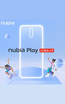 Zwiastuny Nubii Play Zwiastuny Nubii Play