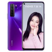Huawei Nova 7 SE