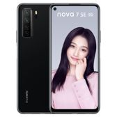 Huawei Nova 7 SE