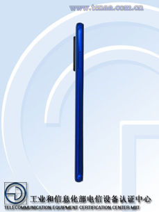 Redmi K30i w TENAA Redmi K30i w TENAA