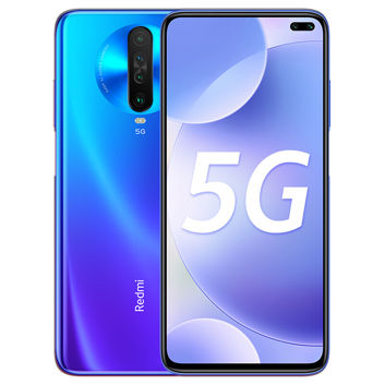 Redmi K30 5G Extreme Edition