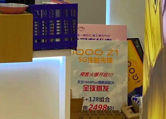 Uchwycone w sklepie...