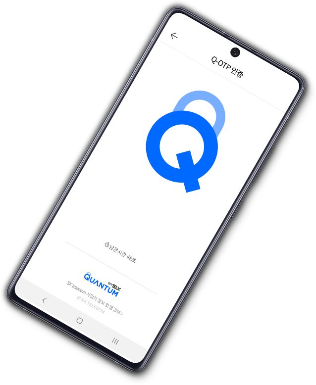 Samsung Galaxy A Quantum