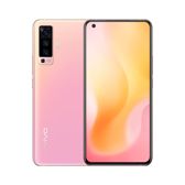 Vivo X50
