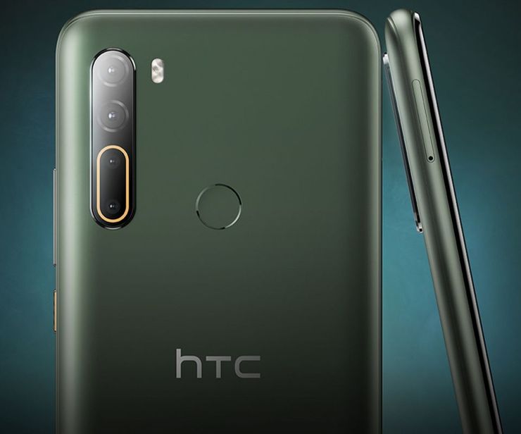 Где купить htc u20