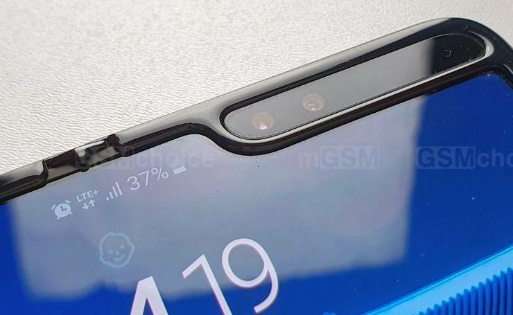 Notch Samsunga Galaxy Fold