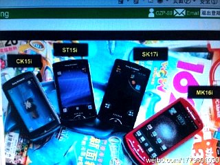 CK15i w towarzystwie