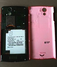Sony Ericsson ST18i