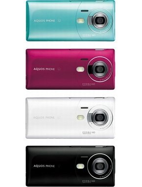 AQUOS The Hybrid 007SH