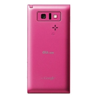 Sharp AQUOS IS11H