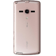 Toshiba REGZA IS11T