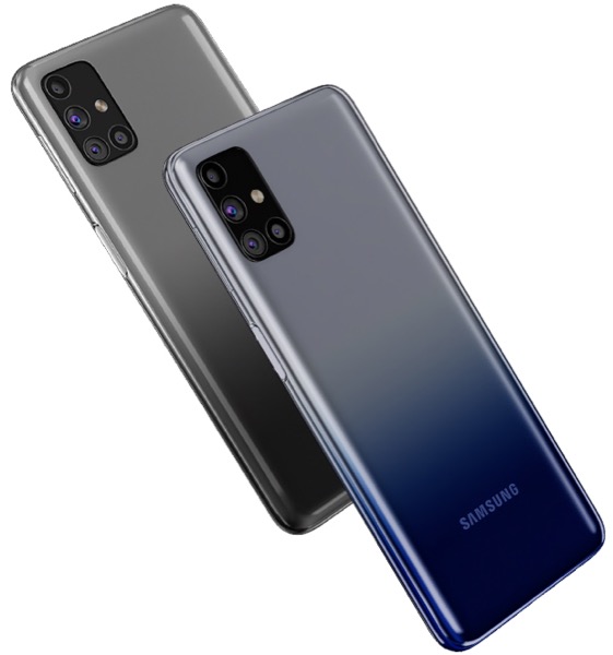 Samsung Galaxy M31s 