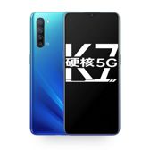 Oppo K7 5G