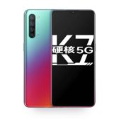 Oppo K7 5G
