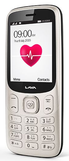 Lava Pulse