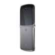 Motorola RAZR 5G w wersji Liquid Mercury