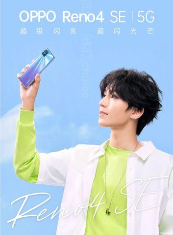 Oppo Reno4 SE Oppo Reno4 SE