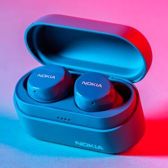 Słuchawki Nokia Earbuds Lite