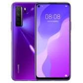 Huawei Nova 7 SE 5G Youth Edition