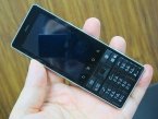 EMOBILE S42HW