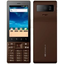 EMOBILE S42HW